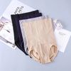 High Waist Cotton French Cut Briefs