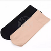 3 Pairs - Women Fashion Nylon Autumn Winter Short Socks