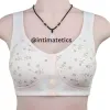 Random Designs & Colors - Comfortable Front Closure Bra